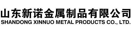 仁化隧道注浆管|仁化钢花管|仁化超前小导管|仁化无缝注浆管|仁化注浆钢花管|仁化中空注浆锚杆|仁化隧道管棚管