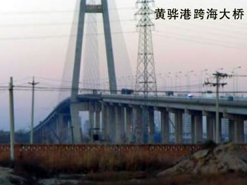 仁化注浆管小导管管棚管应用案例