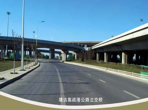 仁化案例展示